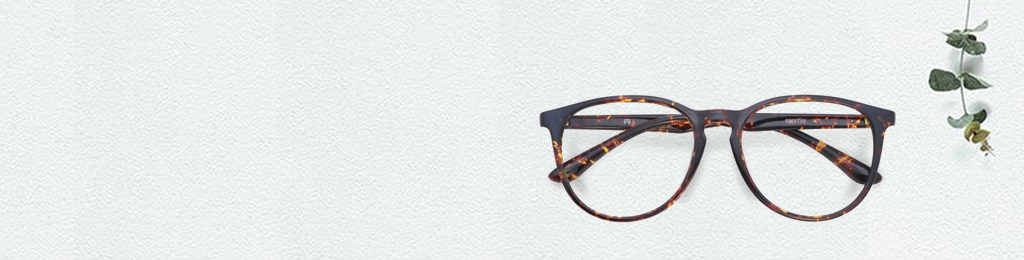 Trendy Glasses Trendy Glasses