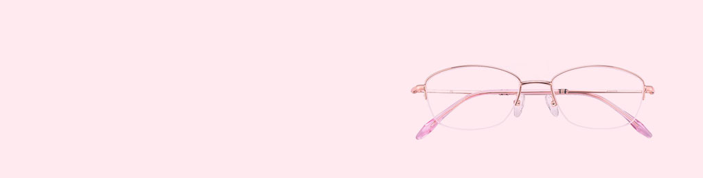 Rose Gold Glasses Rose Gold Glasses