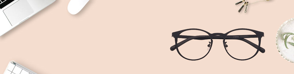 Ultra Light Glasses Ultra Light Glasses