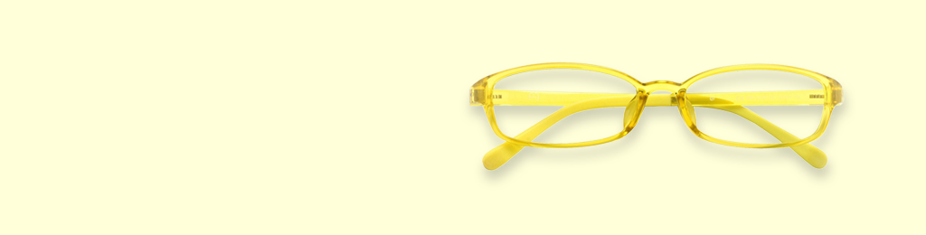 Yellow Glasses Yellow Glasses